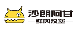 沙朗阿甘