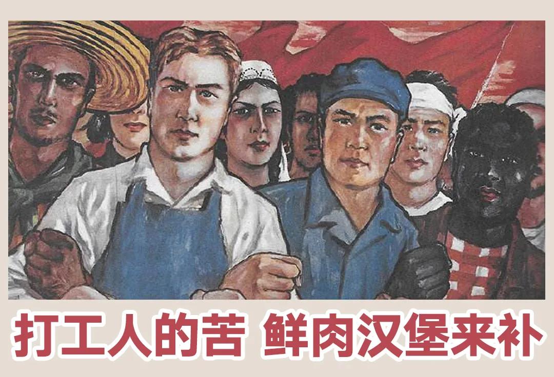 中午吃什么？