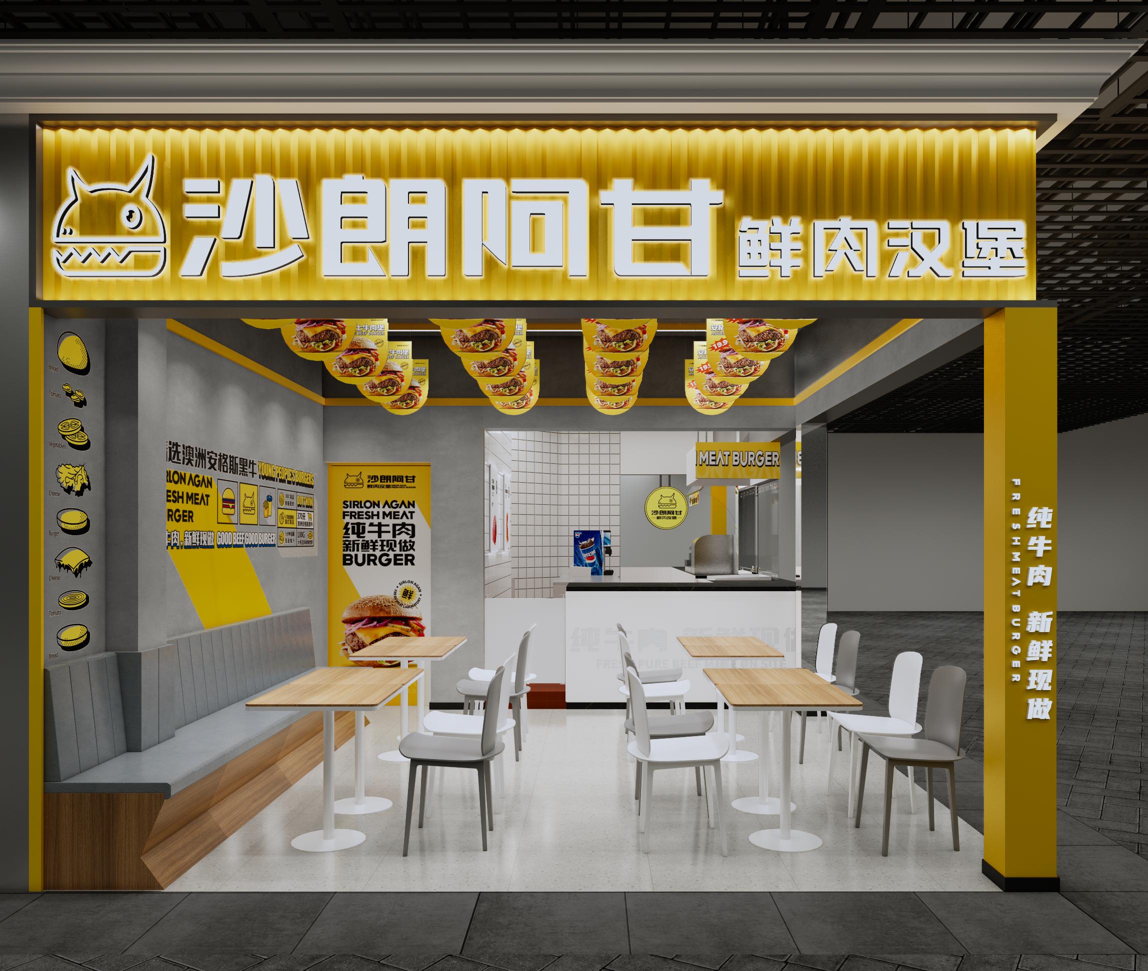 沙朗阿甘大卫城店