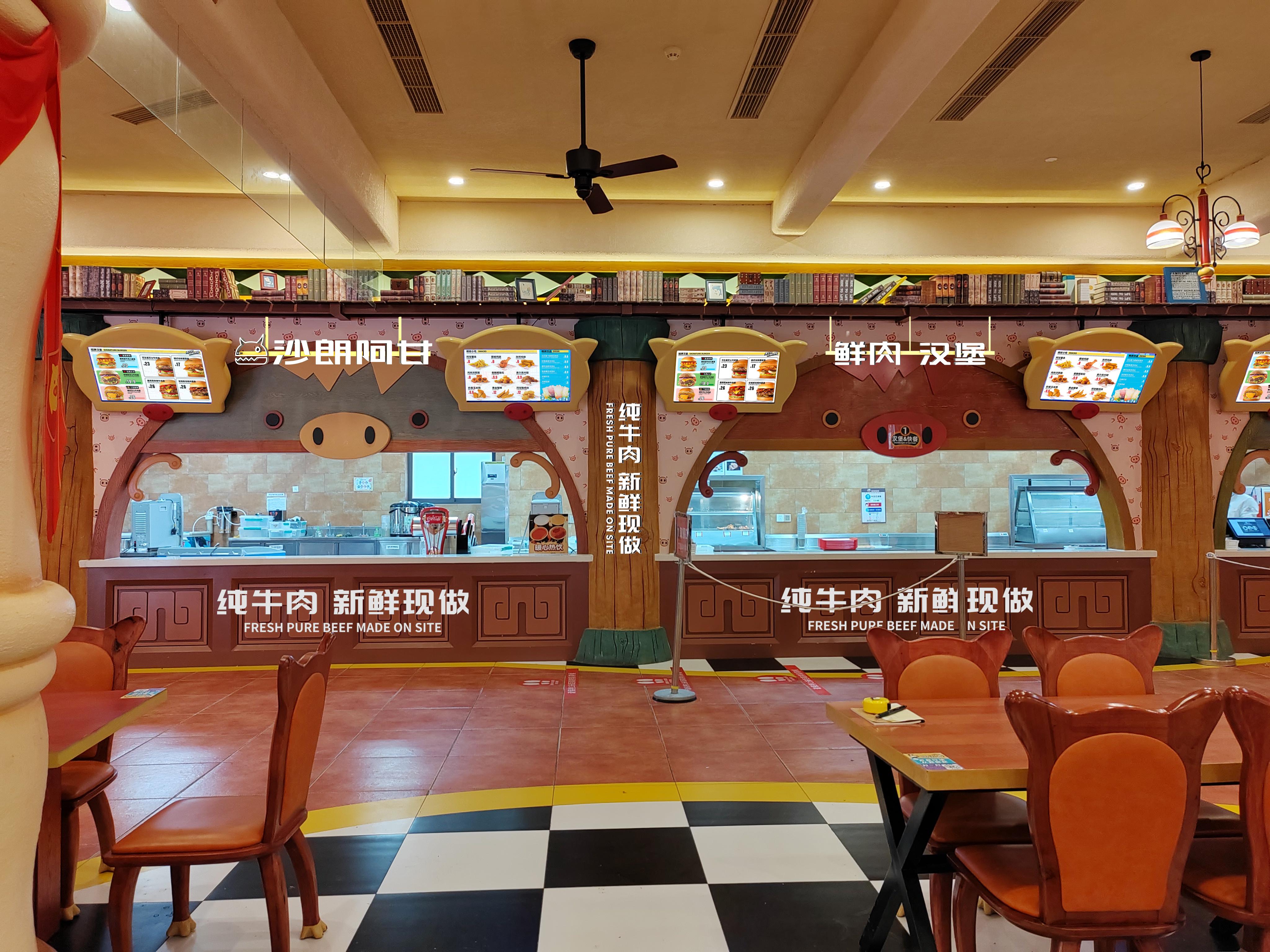 沙朗阿甘银基动物王国店