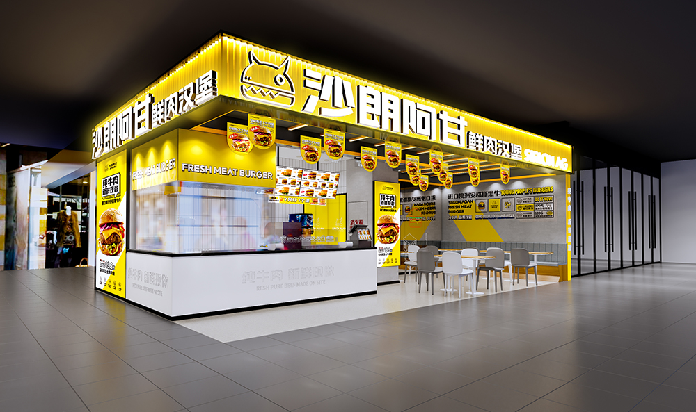沙朗阿甘洛阳弘义广场店