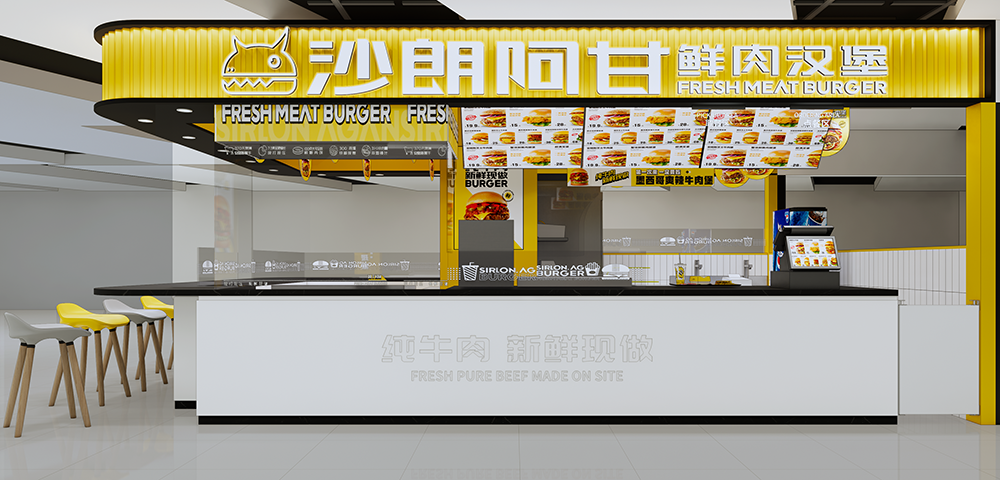 沙朗阿甘许昌360店