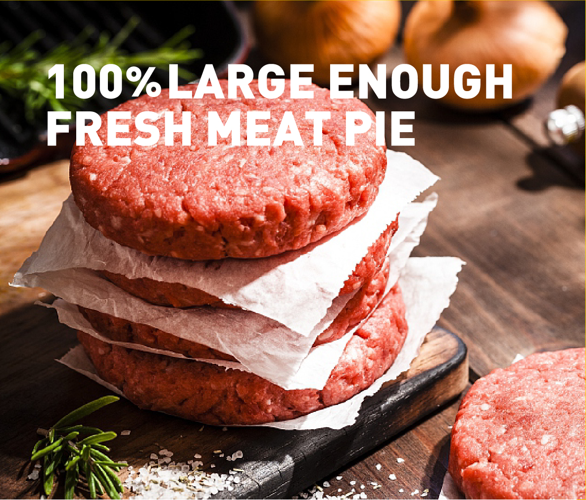 100%纯牛肉 足料肉饼