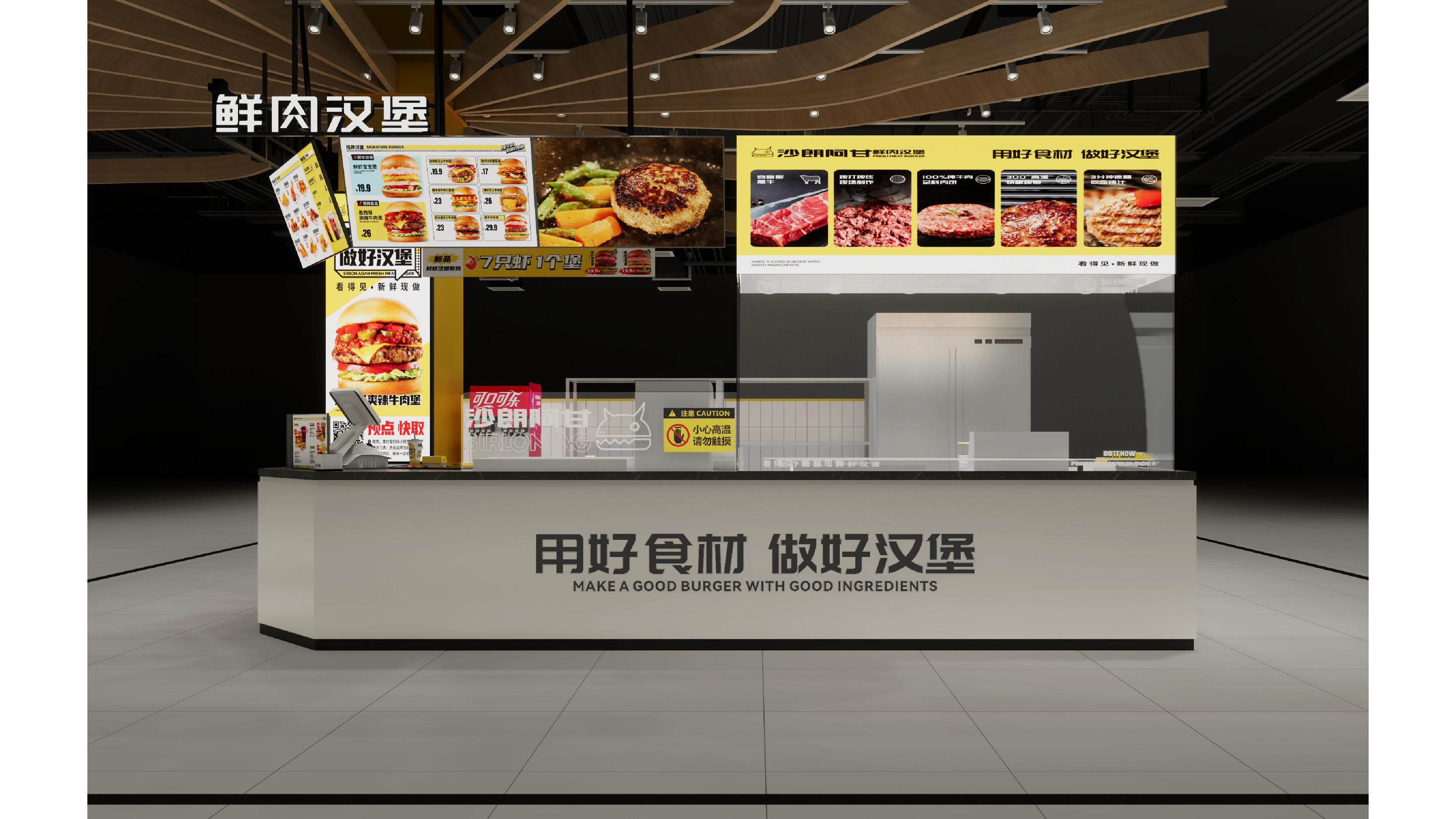 【许昌】长葛一峰广场总店