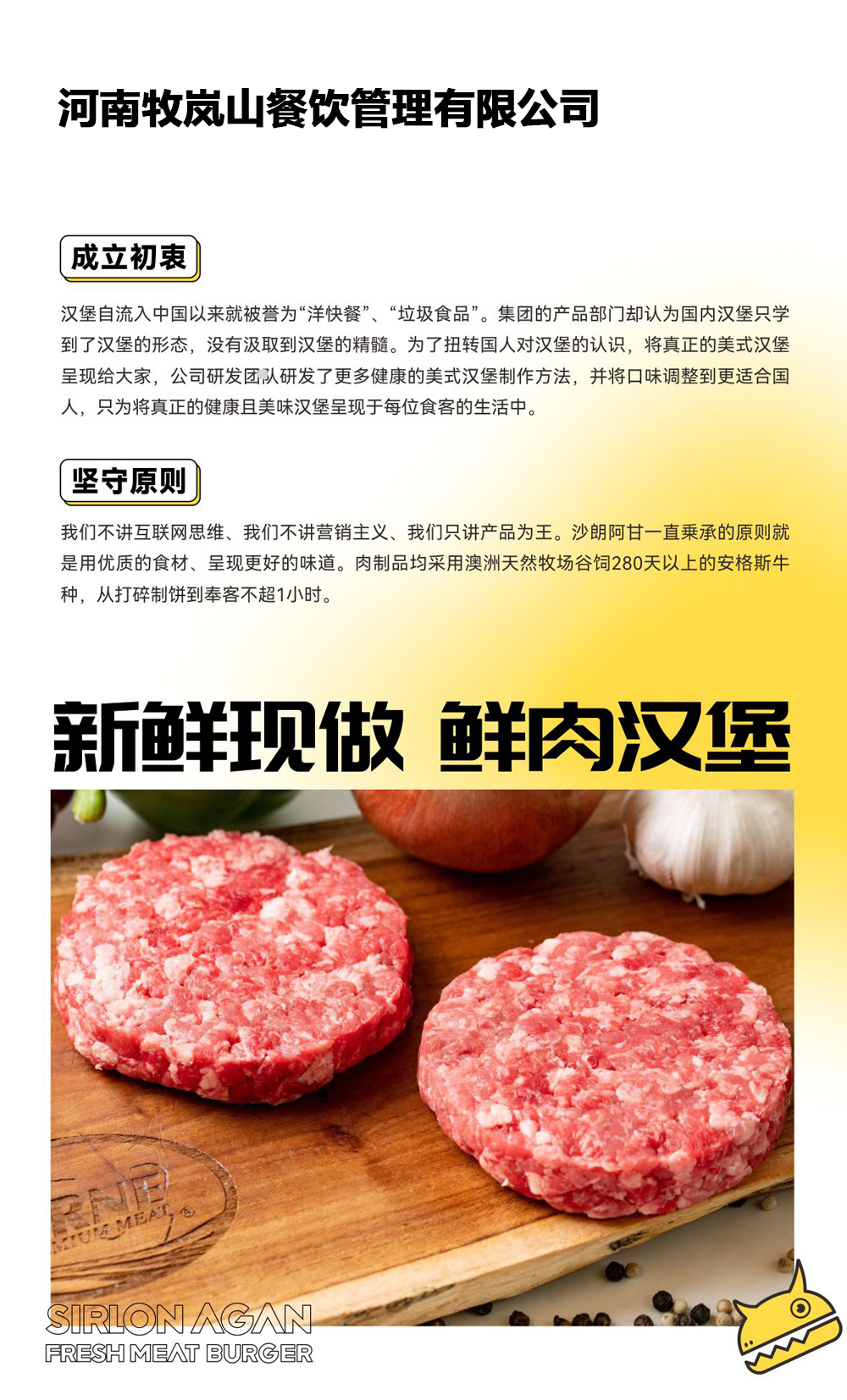 1-2012231G95UP.jpg